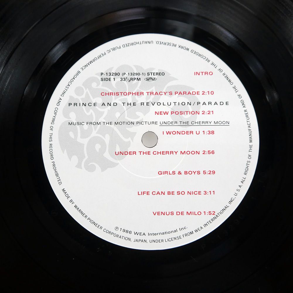 国内盤 PRINCE AND THE REVOLUTION/PARADE/PAISLEY PARK P13290