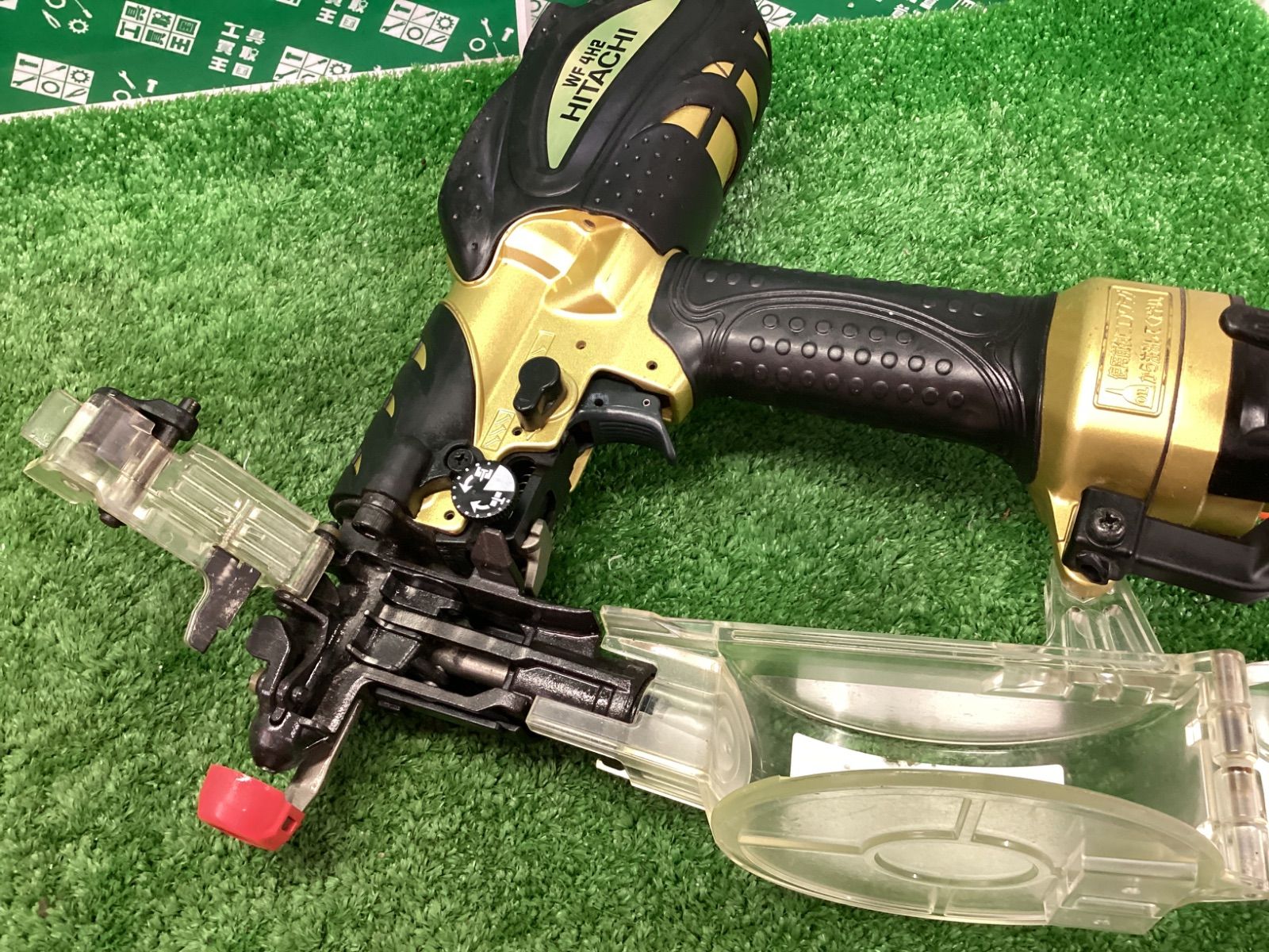 日立工機 41ｍｍ