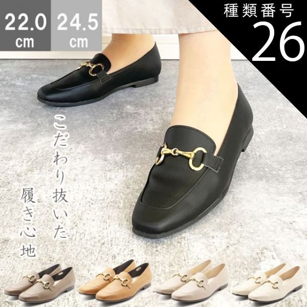 FOXEYのフリマアイテム一覧 FOXEY フォクシー ブラック ファー付き