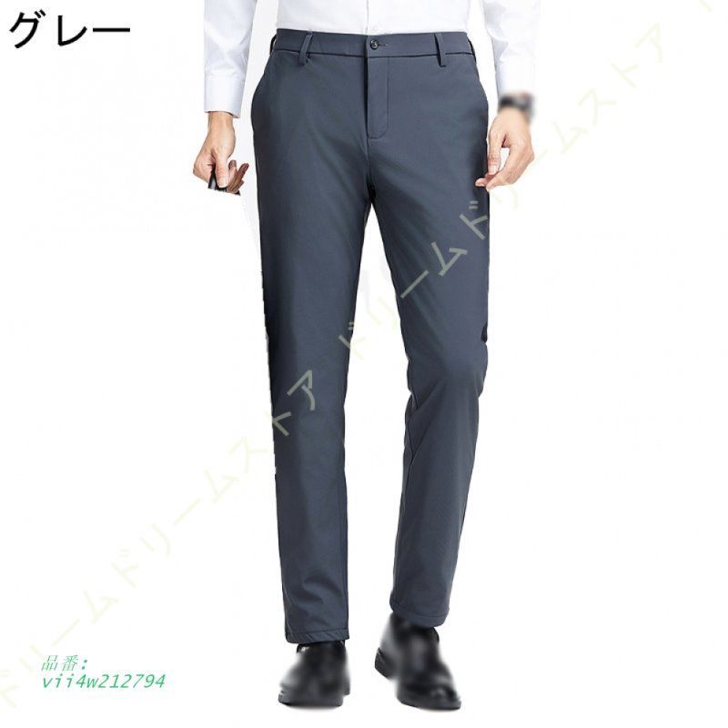 ダウンパンツ メンズ ロングパンツ 撥水 防風 アウトドアパンツ テーパード 防寒 ビジネスアウトドア 冬服 厚手 ダウン カジュアルパンツ 冬物 vii 4 w 212794