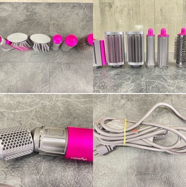 ダイソン ヘアスタイラー HS05 マルチスタイラー ドライヤー dyson