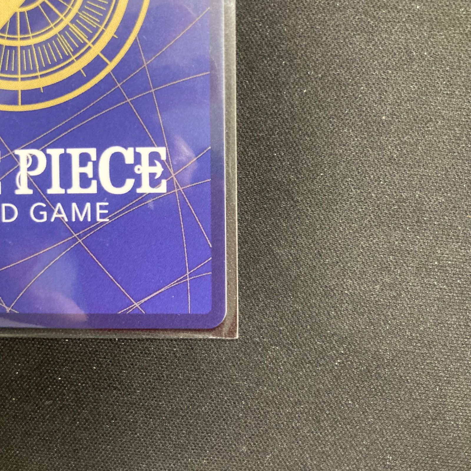 ウタ OP09-002 フラッグシップ パラレル プロモ 未開封 For Asia