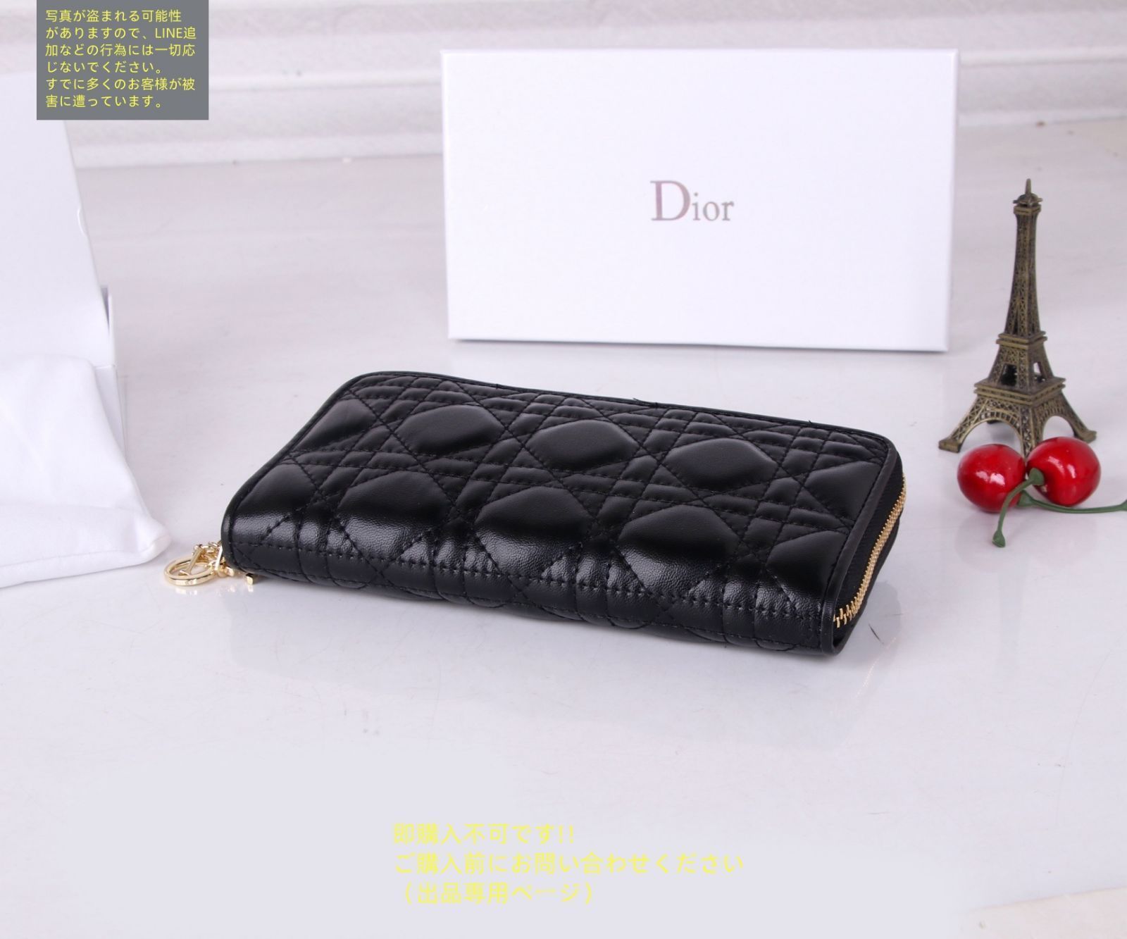 本日限定価格ですDIOR 長財布 付属の箱袋もつけます！ 本日限定価格?DIORディオール 長財布 ディオール オブリーク