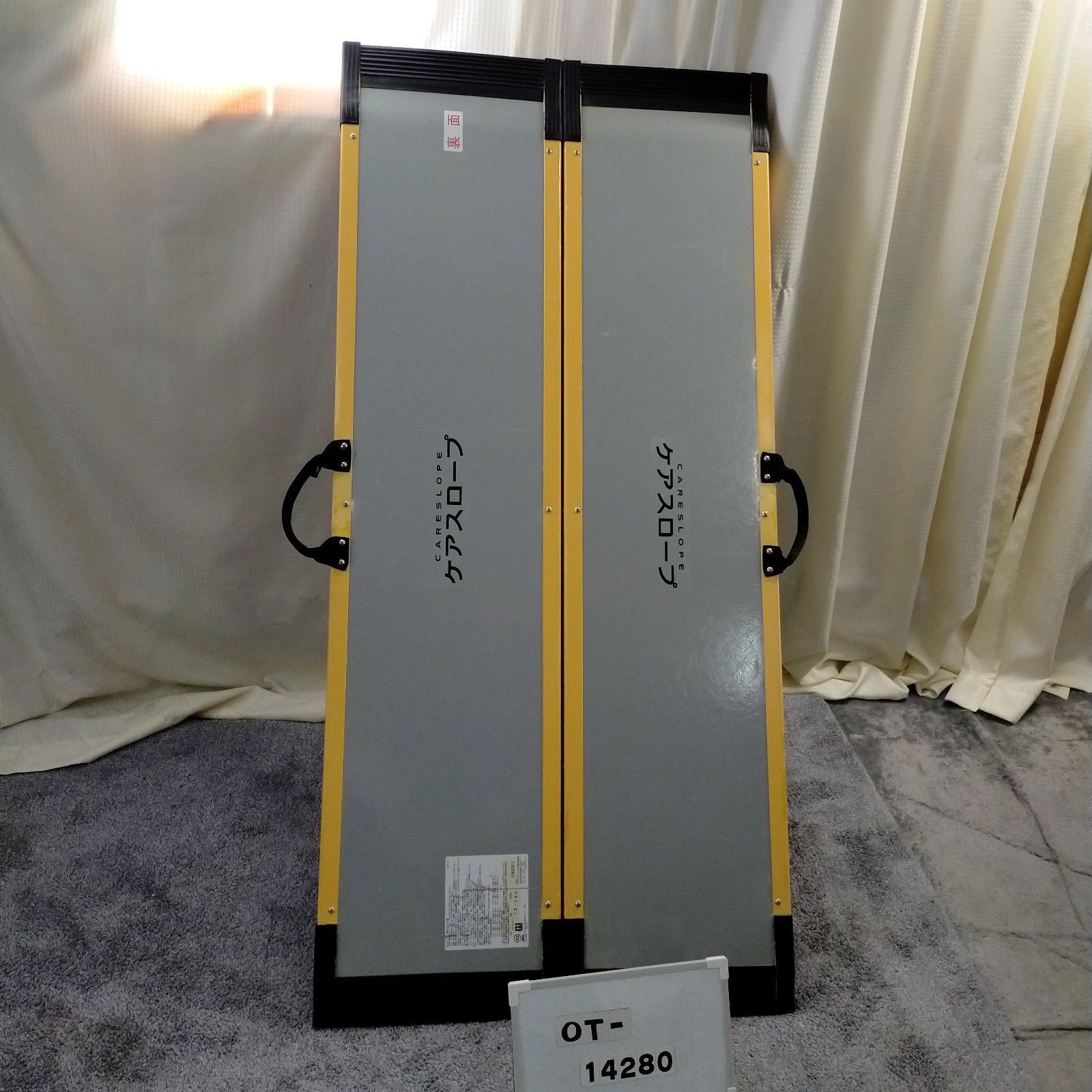 150cm