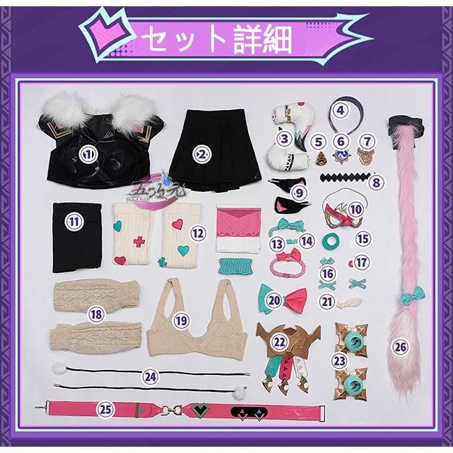 【最大80％OFF！】 五次元 原神 コスプレ ヴァレサ 衣装 ウィッグ 靴 追加可 CS1003BJ 文化祭 よう