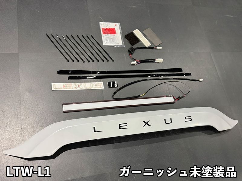 LTW-L1W-BK ガーニッシュ