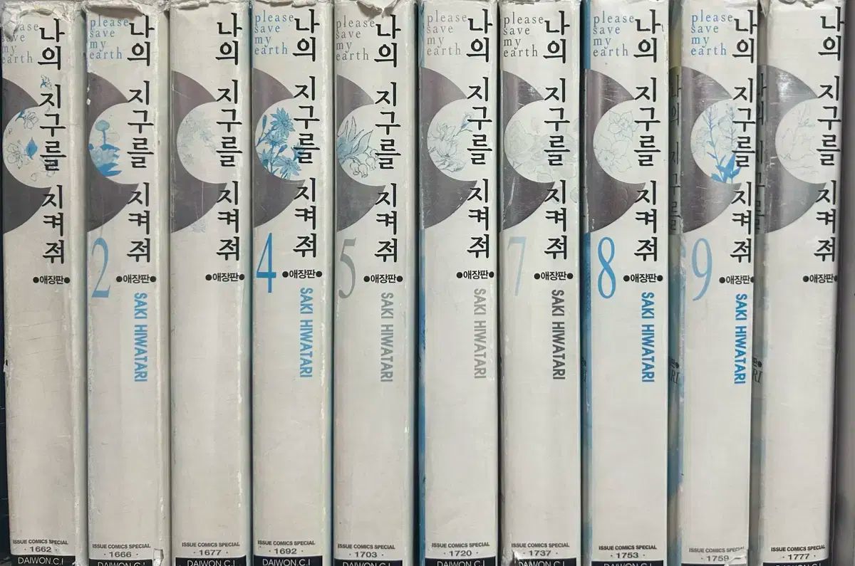 アニムンサクシス　animumsaxis　キラカード　セット　おまけ付き アニムンサクシス animumsaxis キラカード セット おまけ付き 【公式通販】