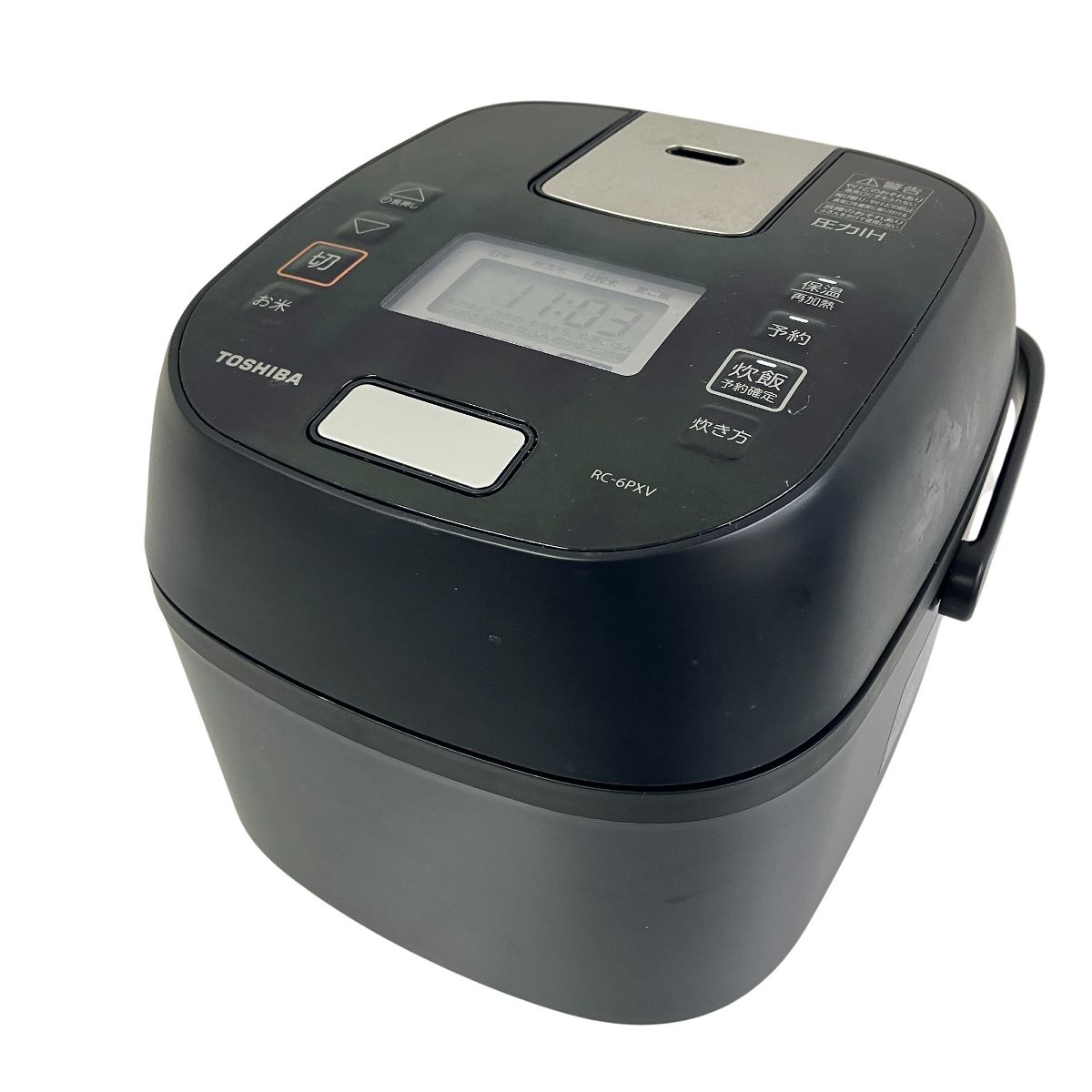 TOSHIBA RC-6PXV 炎匠炊き 圧力IHジャー炊飯器 3.5合炊き ブラック 製 一人暮らし 東芝 キッチン家電 T10549167