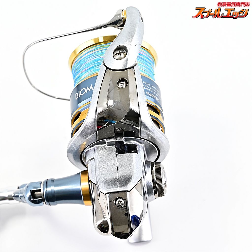 SW4000HG ゴメクサス38mmカスタムハンドルノブ装着