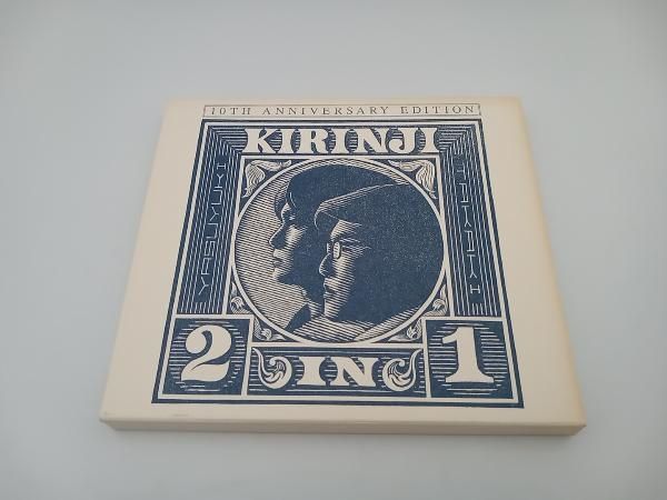 キリンジ CD 2 IN 1~10TH ANNIVERSARY EDITION~ - メルカリ