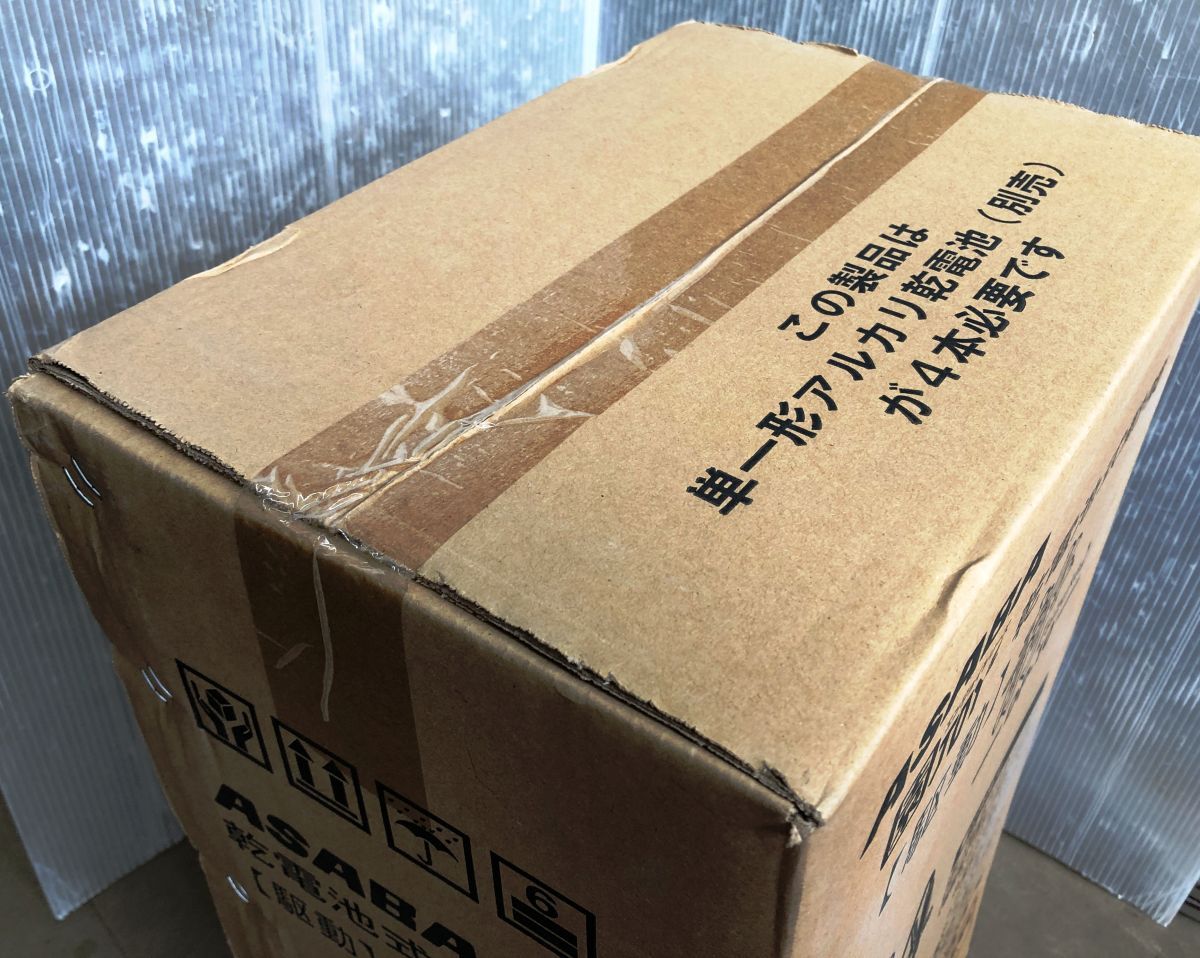 ♥品 ASADA DP-10 乾電池式動噴 駆動 静 10L 電池別売り STEELWINDOWSANDDOORS_COM