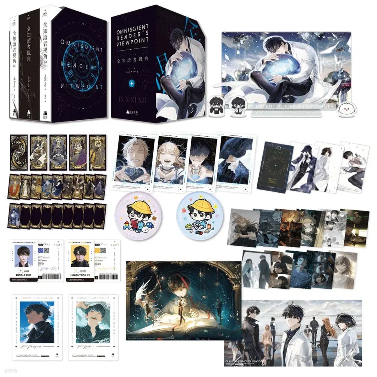 【中古】星の家／黒岩隆／思潮社 中古】星の家／黒岩隆／思潮社