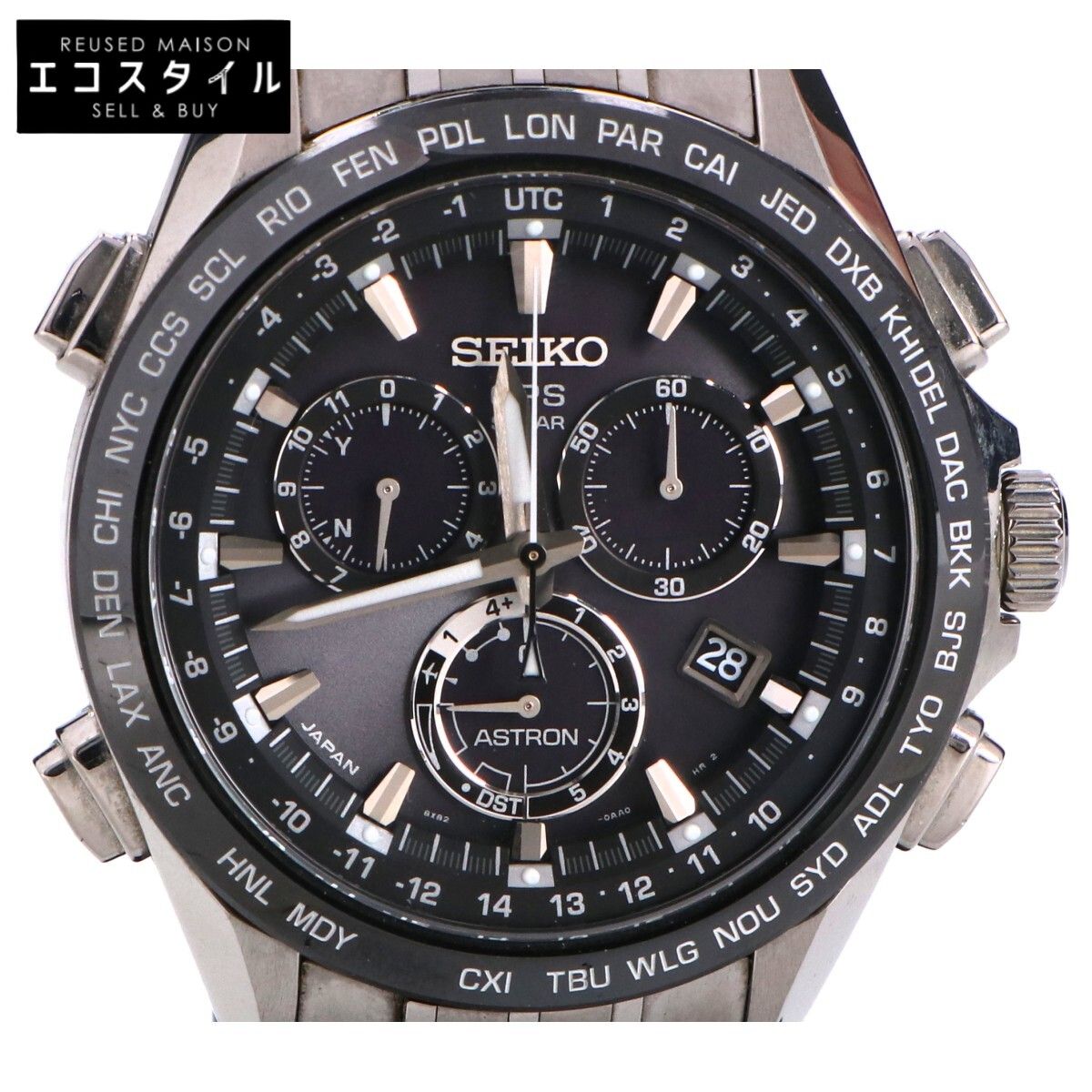 SEIKO セイコー SBXB003 ASTRON|アストロン プレステージライン チタン クロノグラフ デュアルタイム GPSソーラー