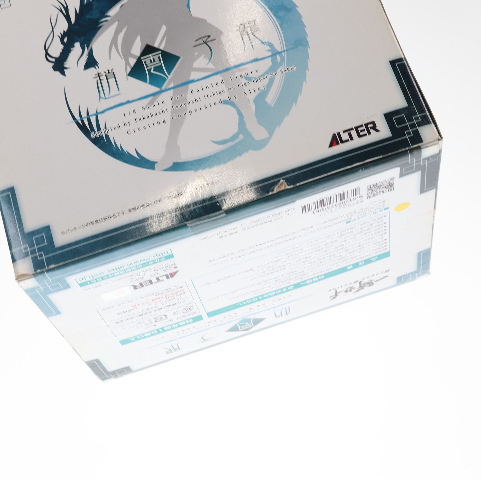 ALTER - 趙雲子龍(ちょううんしりゅう) 一騎当千 Dragon Destiny(ドラゴンディスティニー) 1/8 完成品 フィギュア アルター 趙雲 子龍 | ALTER