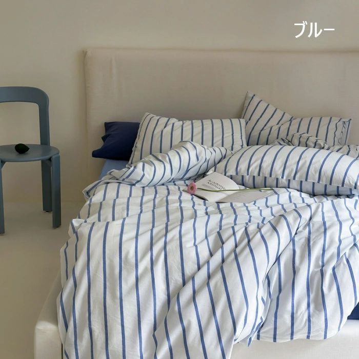 綿 シングル