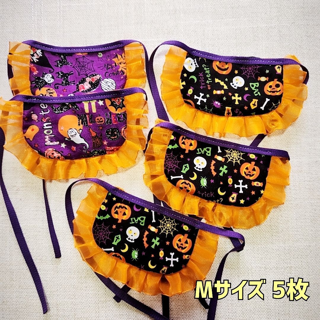 愛杏様☆専用 トリミングチョーカー 業務用 ハロウィン レザー 秋