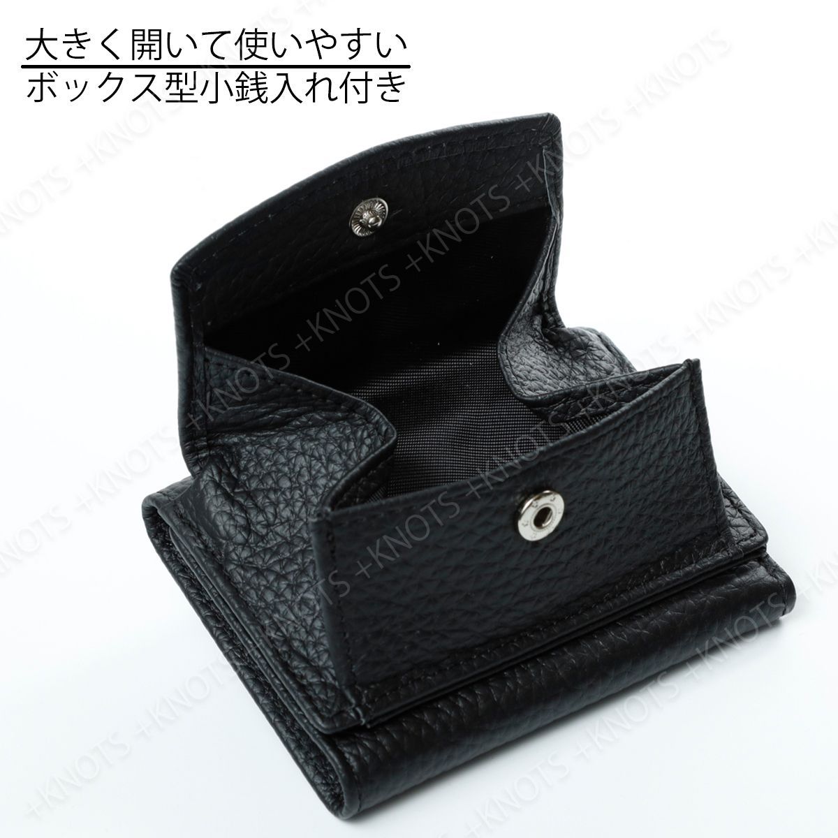 本革ミニ財布 ブラック黒 三つ折り財布 小さい財布 コンパクト