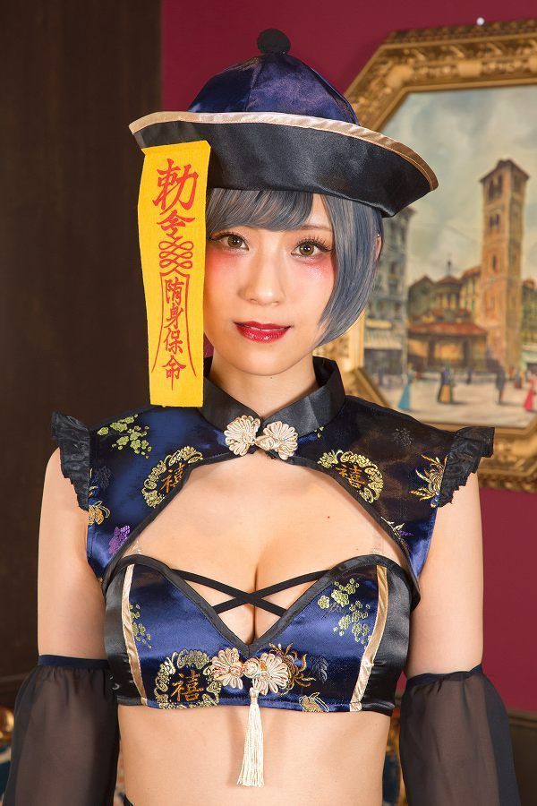 キョンシーコスプレ Amazon.co.jp: クリアストーン(Clearstone) SugarWhip コスプレ