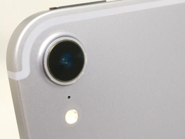 256GB