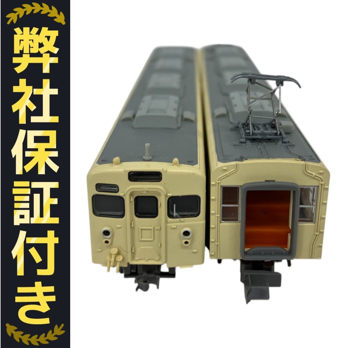 MICRO ACE A-0107 東武 5000系 セイジクリーム 冷房改造車 4両