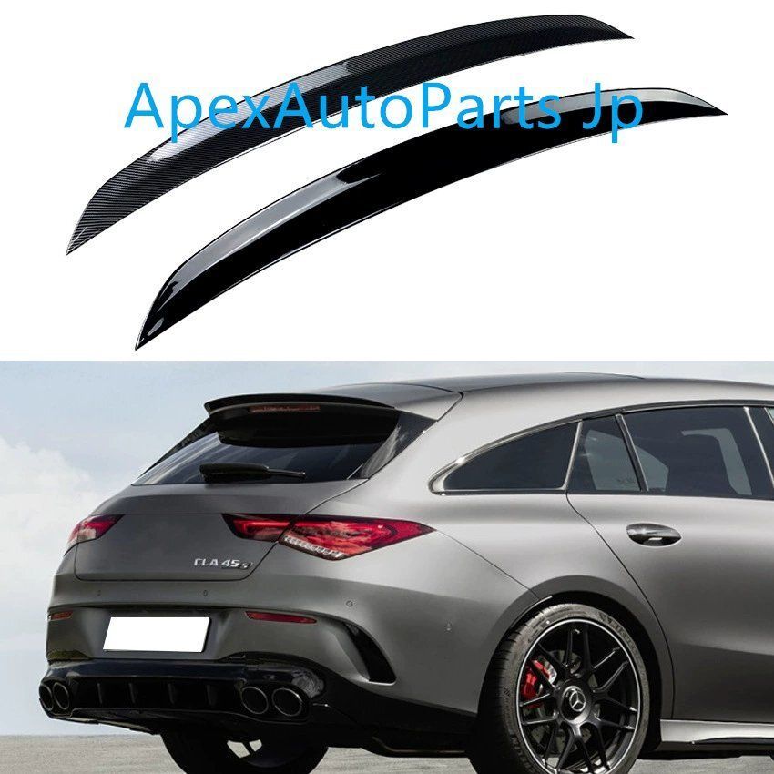メルセデスCLAクラス X118 CLA200 260 CLA35 CLA45 AMG トランクスポイラー ルーフスポイラー