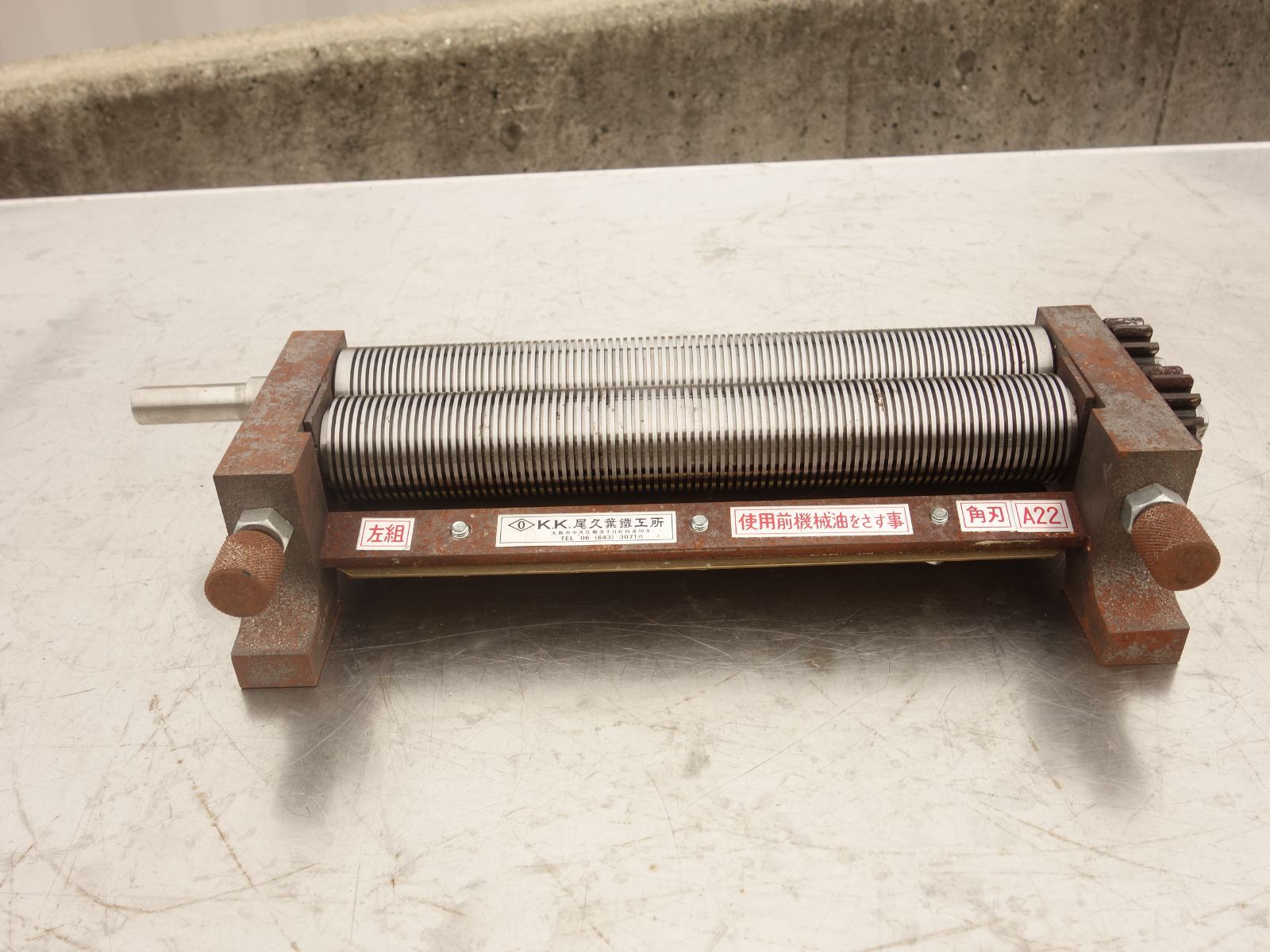 M 尾久葉鉄工所 業務用 製麺機 麺切り うどん 蕎麦 そば ラーメン 切刃 左組 角刃 A22 38773