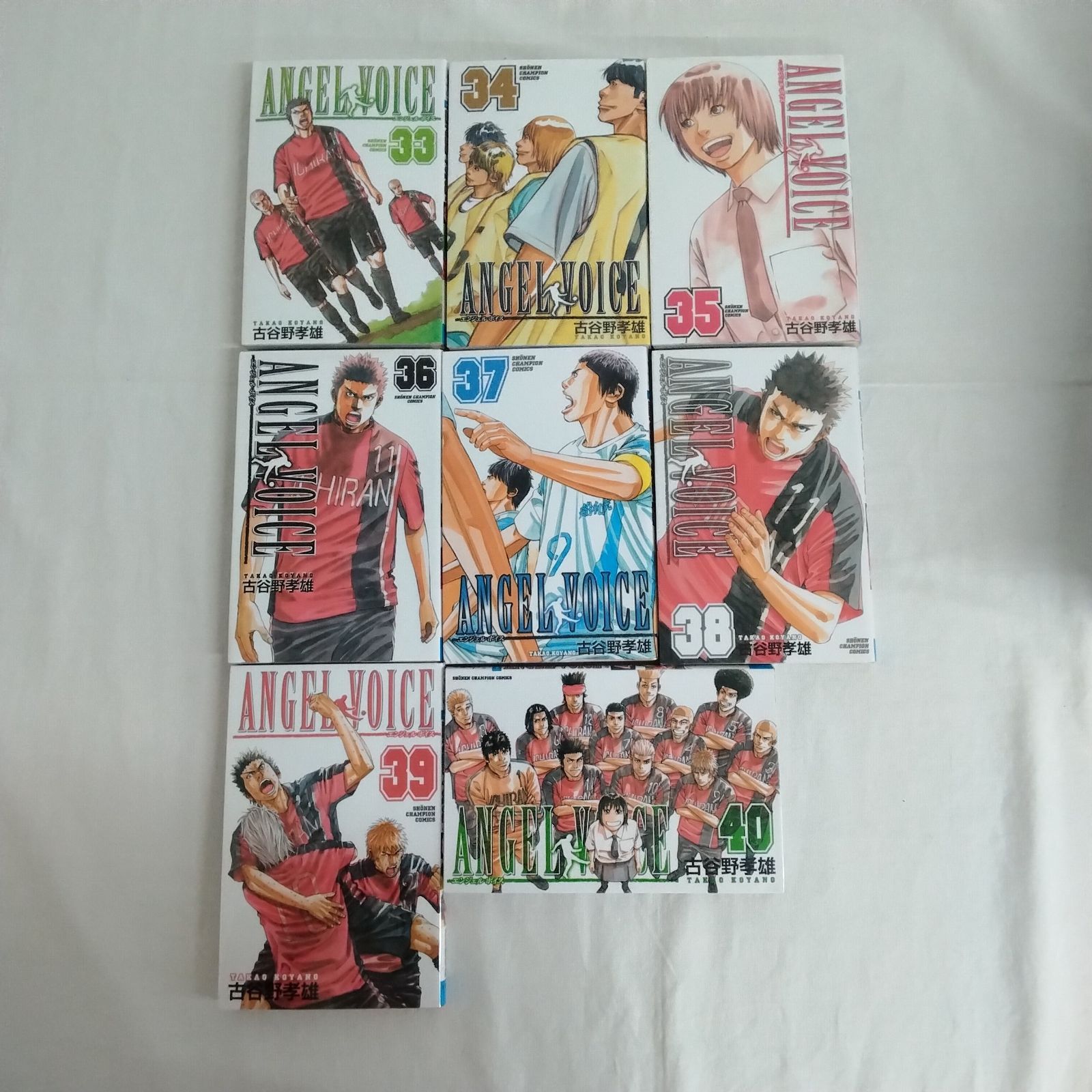 ANGEL VOICE エンジェルボイス 1~40巻 6、7、12、13、14巻欠品 古谷野