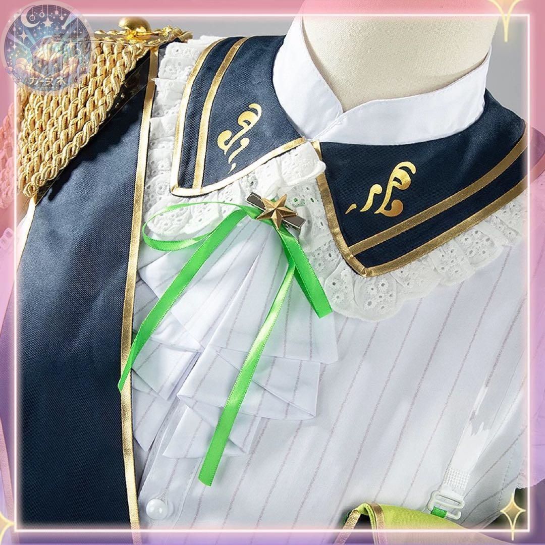 ウィッグ追加可