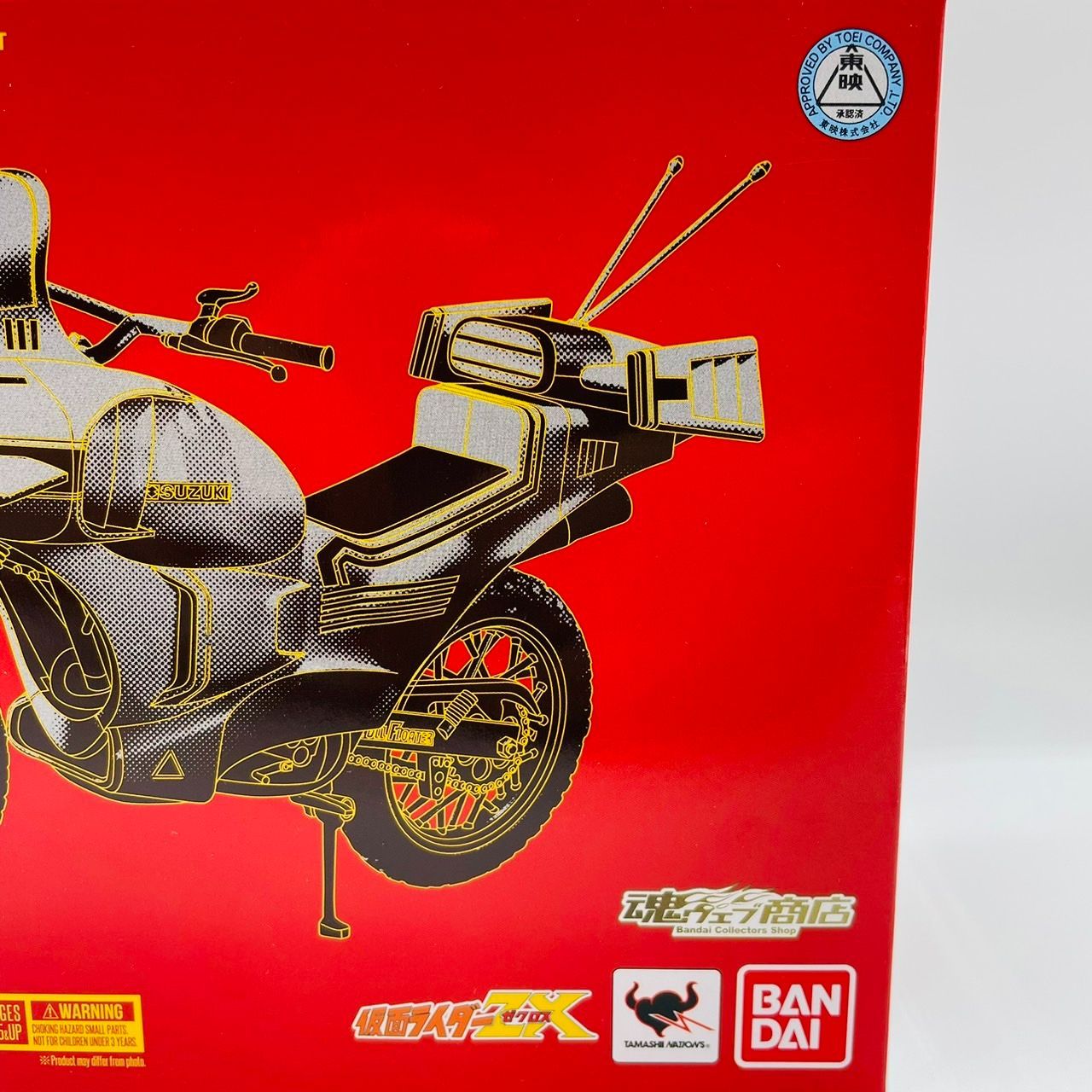 S.H.Figuarts ヘルダイバー フィギュアーツ / 仮面ライダーZX ゼクロス