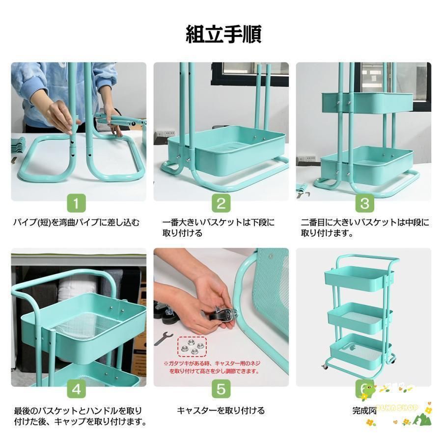 マルチワゴン