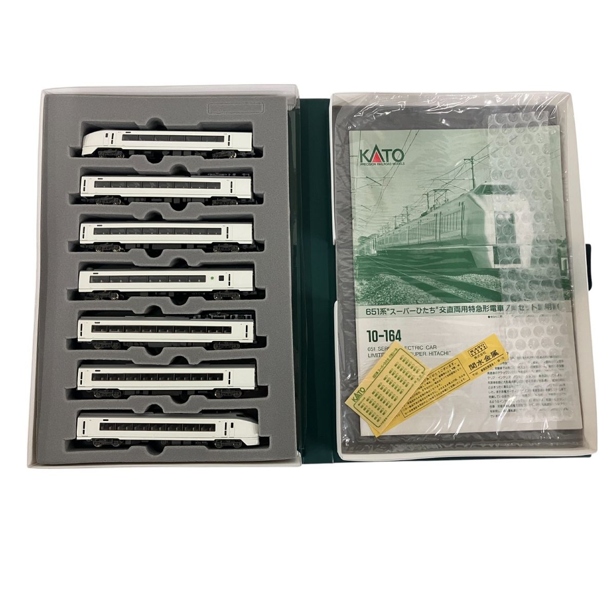 KATO　10-164 651系『スーパーひたち』交直両用特急形電車　7両セット Amazon | Nゲージ KATO 10-164 651系 'スーパーひたち' 交直両用