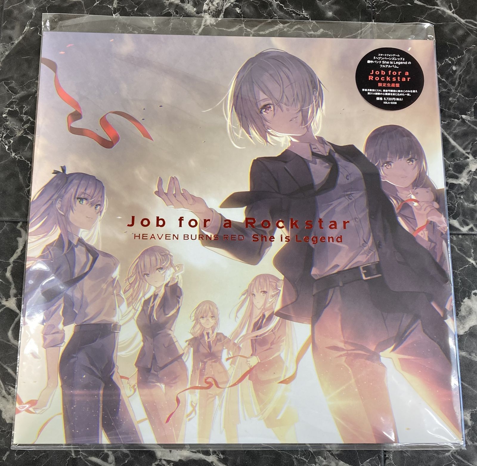 Amazon | Job for a Rockstar (初回生産限定盤) | She is Legend