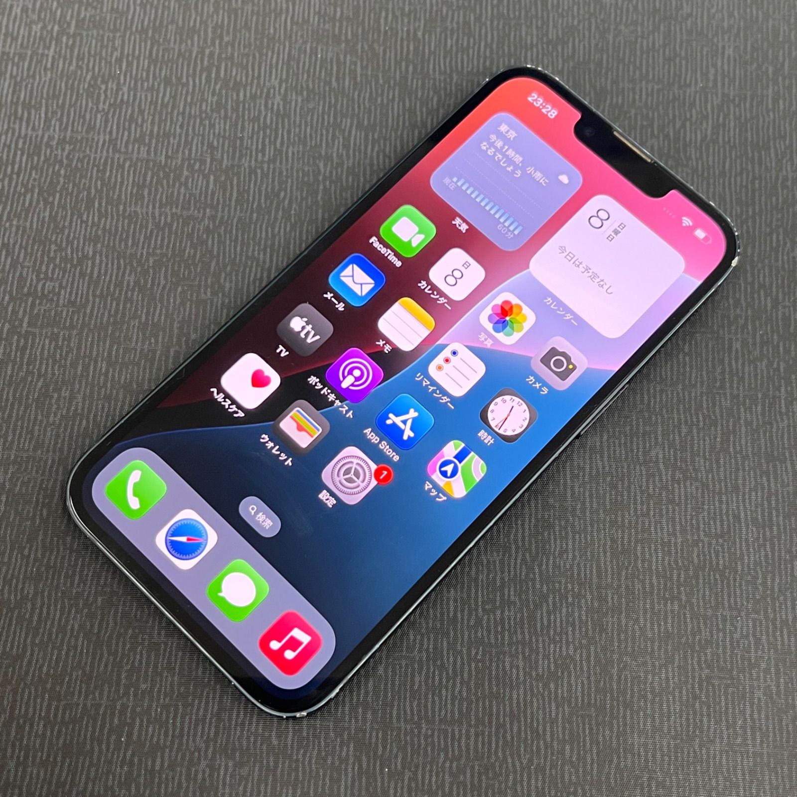 iPhone 13 ミッドナイト 128 GB SIMロック解除済 【公式通販】