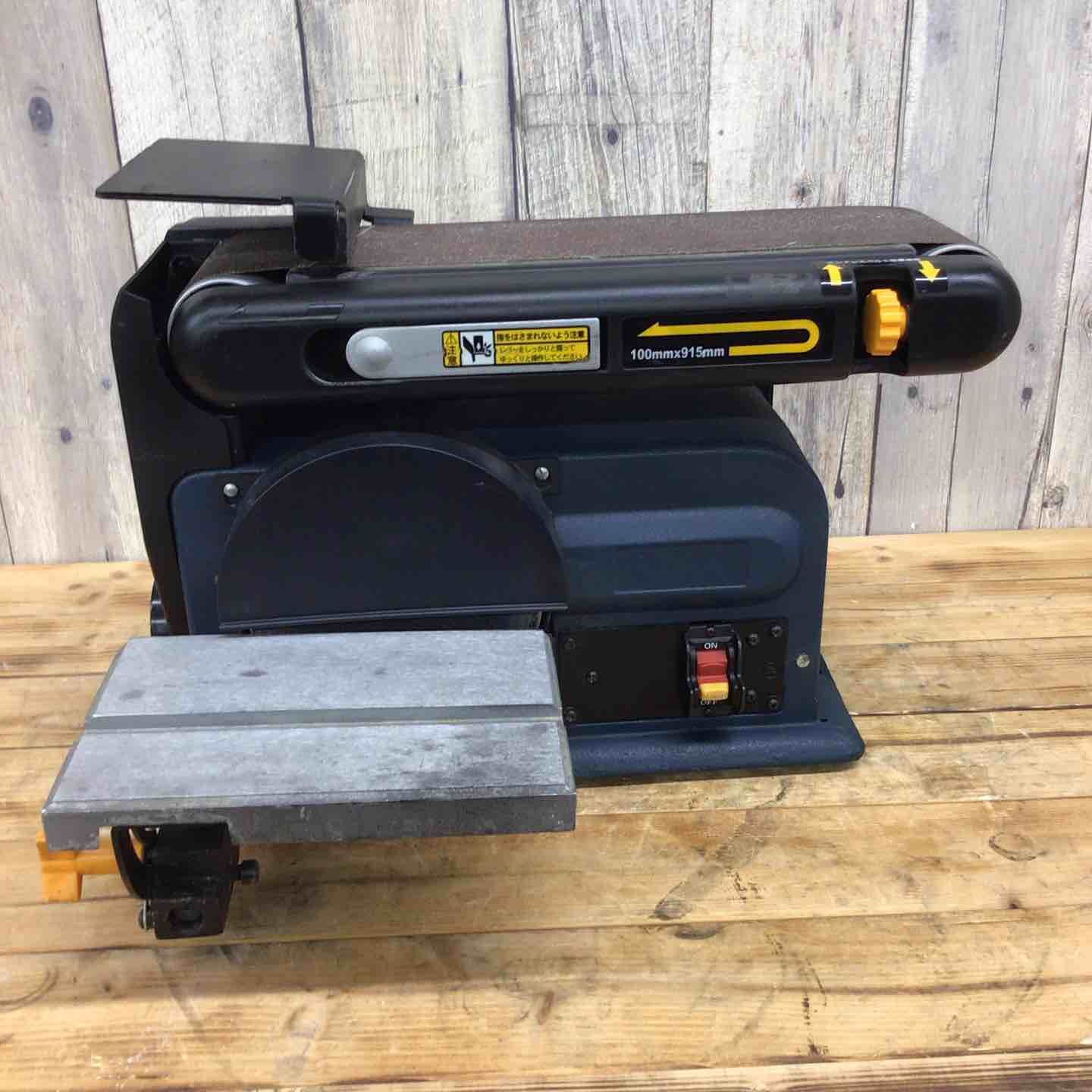 RYOBI ベルトサンダ