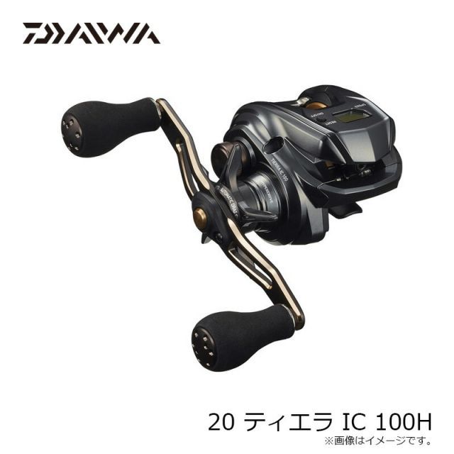 DAIWA（ダイワ） 20 TIERRA IC ティエラ IC 100XH 277327 : カツキ