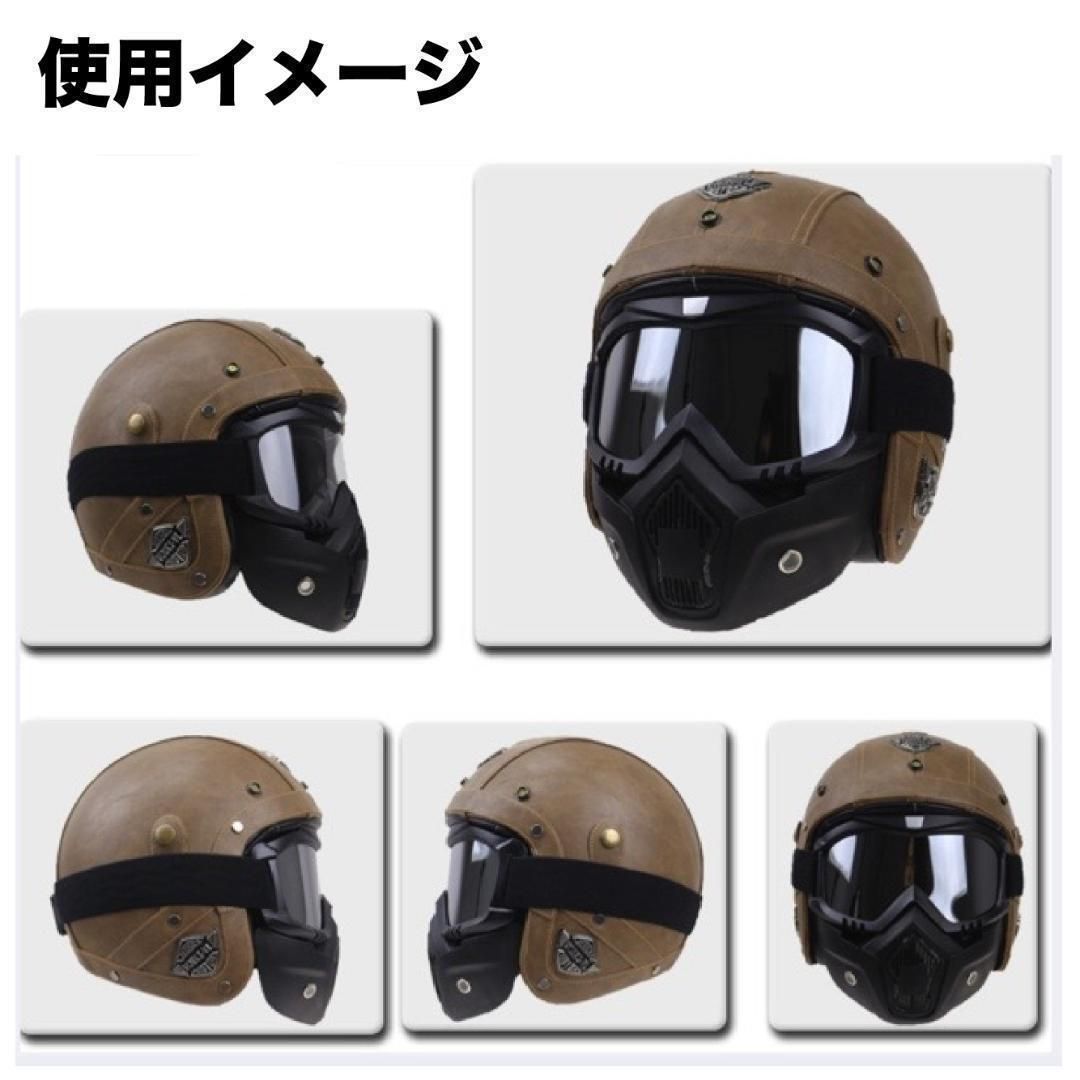 フルフェイスマスク ゴーグル バイク サバゲー イエローミラー マスク11 メルカリShops