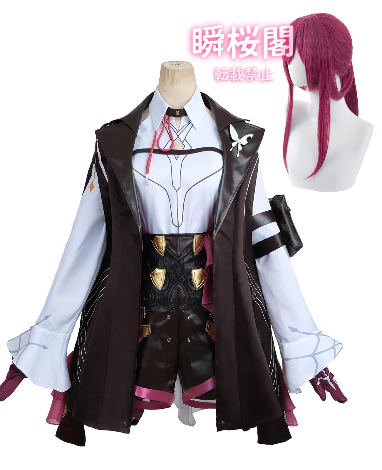 新発売 新発売 崩壊スターレイル コスプレ衣装 停雲 崩壊スターレイル カフカ コスプレ 停雲 コスプレ みつき なのか 崩壊スターレイル コスプレ ハロウィン CS0916BJ