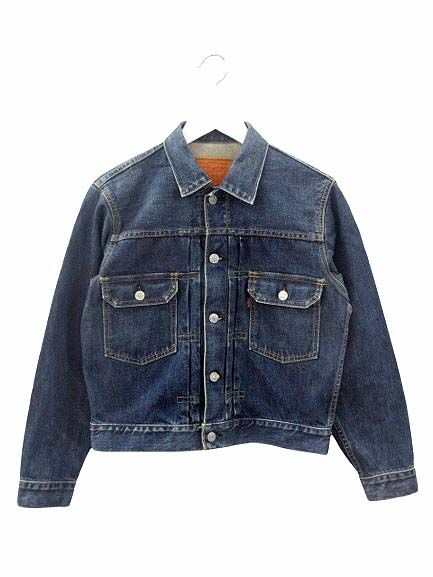 リーバイス Levi's 71507-XX 日本製復刻 2nd デニムジャケット 36