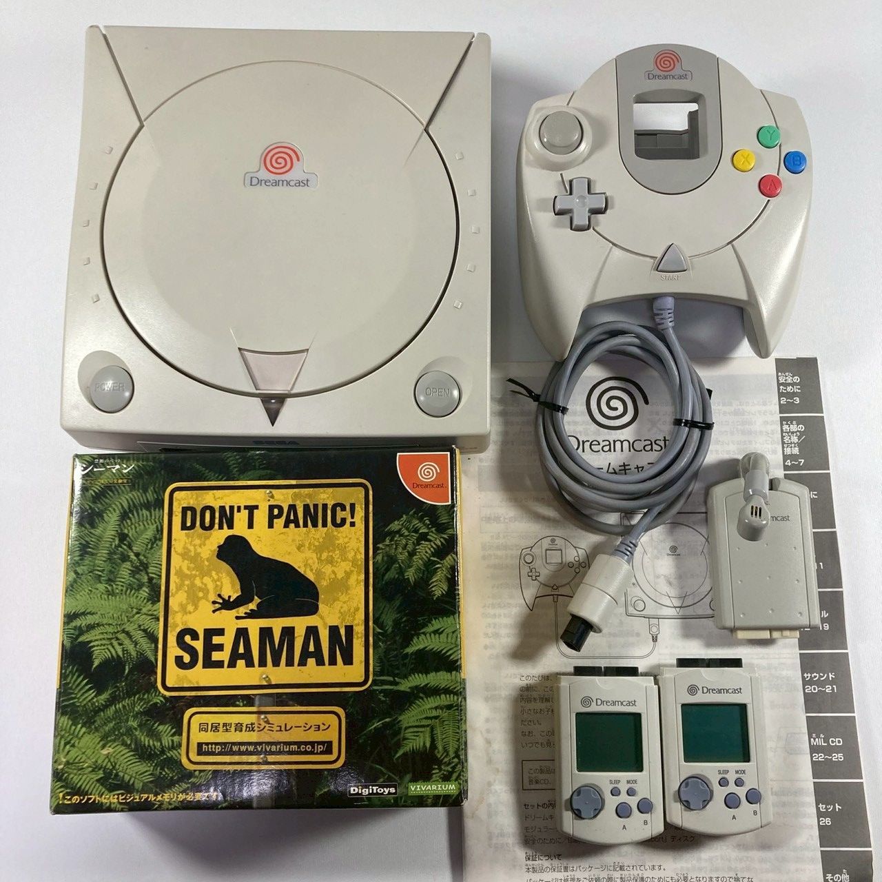 ドリームキャスト本体＋シーマン＋周辺機器セット ジャンク品