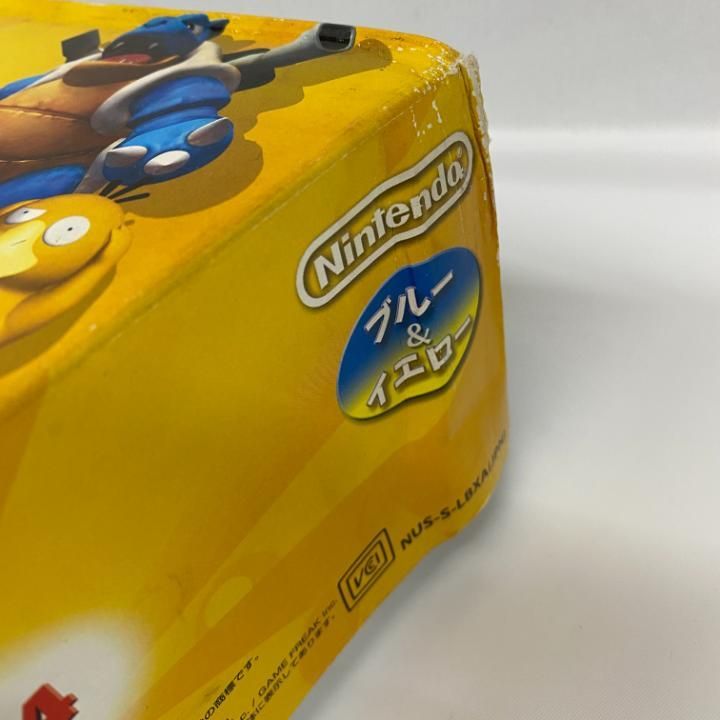 ピカチュウニンテンドウ64 ブルー＆イエロー