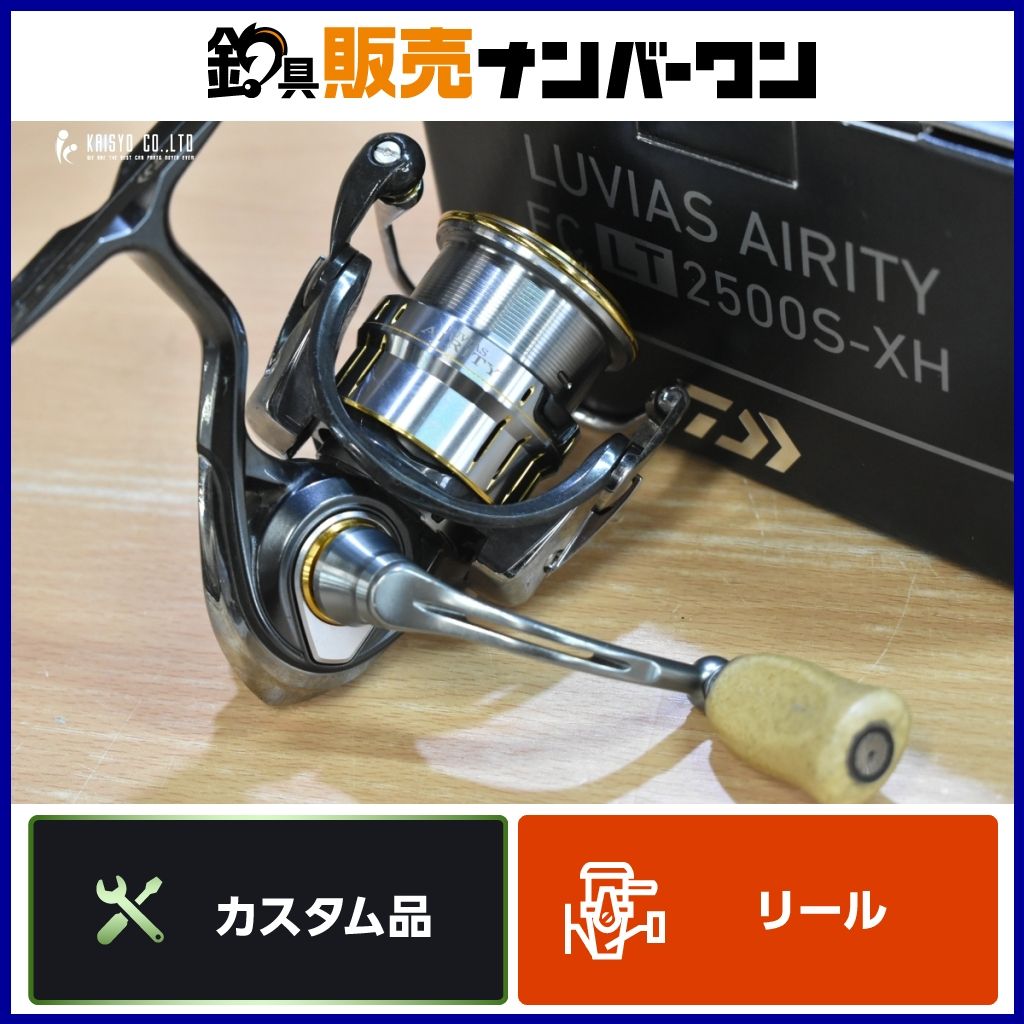 SHIMANO 23ANTARESDC XGベイトリール SHIMANO (シマノ) ベイトリール