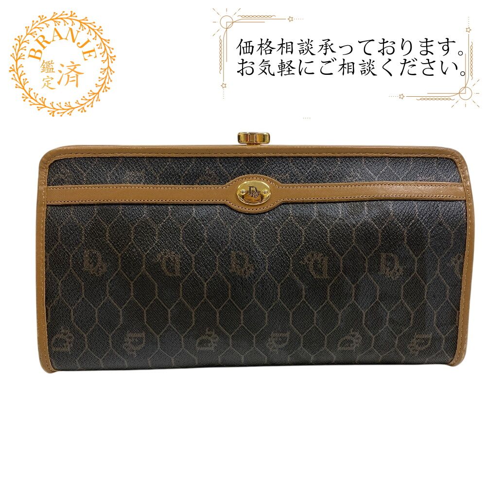 美品　Christian Dior　クリスチャンディオール　ハニカムポーチ ⭐美品⭐Christian Dior ハニカム柄 ポーチ