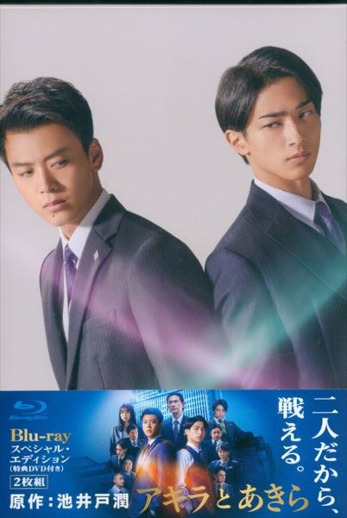 ブラスタ　ミズキ　agf2022缶バッジ70点 ブラスタ ミズキ agf2022缶バッジ70点 ブラスタ ミズキ agf2022缶