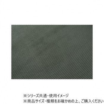 ロイス ソファ