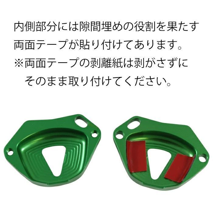きーほるだー 楽天市場】【あす楽対応】【ネコポス対応】KAWASAKI カワサキ