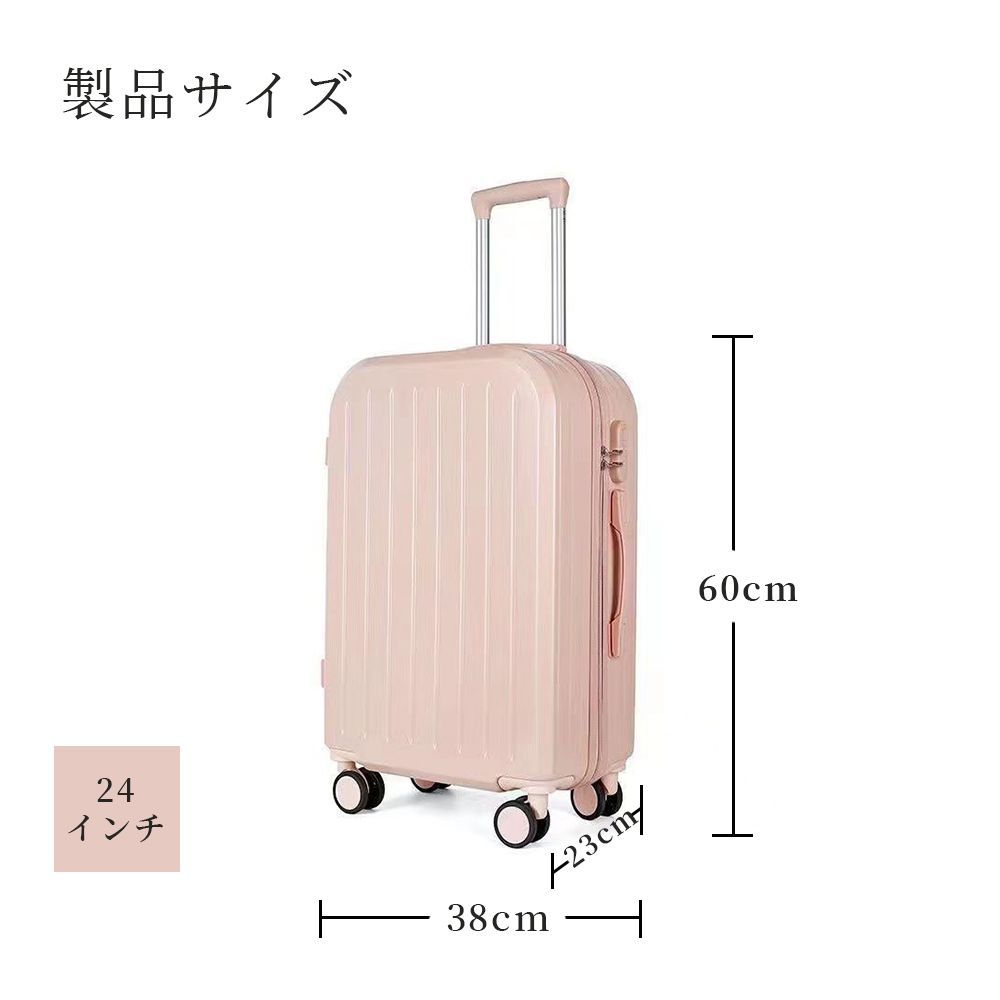 海外旅行対応 FB0418-B-08RT1