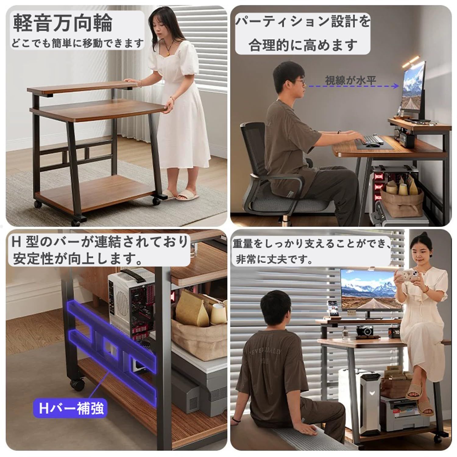 100cm pcデスク 幅80cm 勉強机 奥行50cm 収納 テレワークデスク 棚付きデスク 組立簡単 モニター台付き おしゃれ パソコンデスク 在宅勤務 PQNLXLN 仕事用