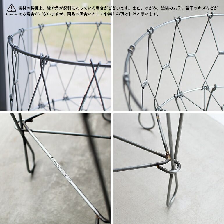 FOLDING BASKET