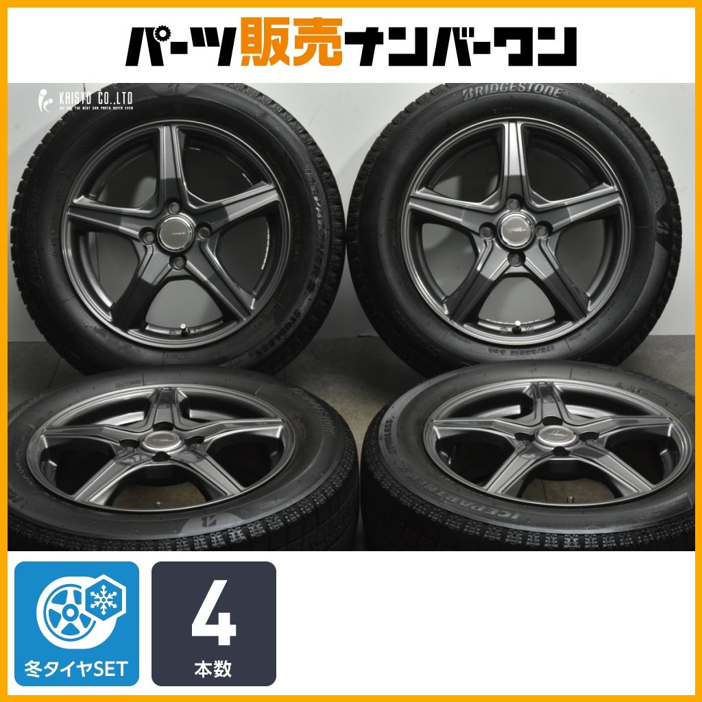 【良好品】トップラン 15in 5.5J +45 PCD100 ブリヂストン アイスパートナー2 175/65R15 アクア フィールダー フィット スイフト バレーノ