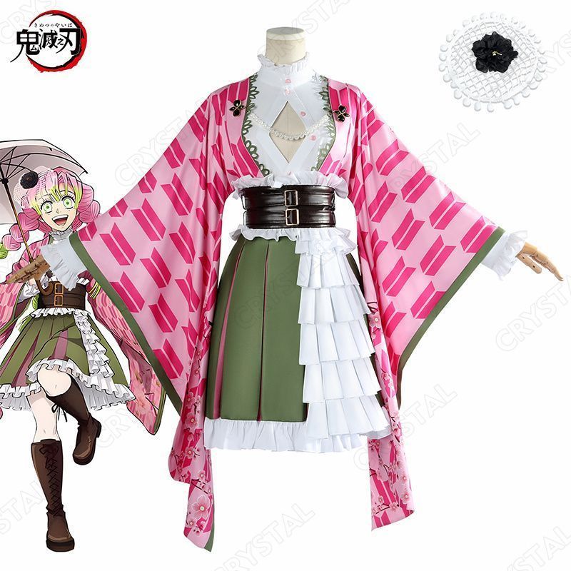 鬼滅の刃 甘露寺 蜜璃 グッズ コスプレ衣装 鬼滅 コスチューム 恋柱 フルセット かんろじ みつり 鬼滅祭 アニメ伍周年記念祭 大人 着物 和服 浴衣 しなずがわ げんや cosplay 変装 仮装 文化祭 学園祭 イベント 撮影 パーティー 誕生日